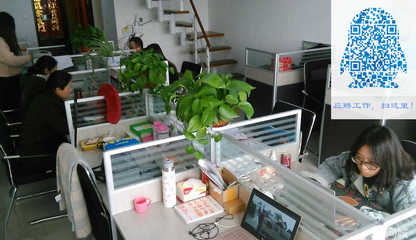 九合社电子商务 汽车配件批发零售的革新之路