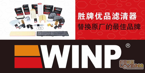 南宁最大的汽车配件城与军胤贸易 满足二类机动车维修需求