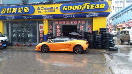 上海市卡泰贸易 专业二类机动车维修服务指南