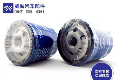 别克机油格的维护与选择指南——君威、君越、赛欧、GL8通用性分析及机动车维修要点
